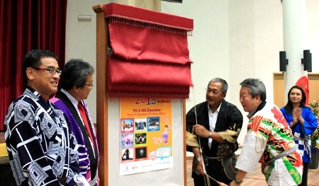Japanese Film Festival 2013