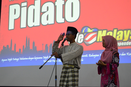 Gambar 5