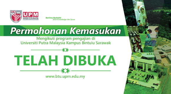 Iklan Permohonan Kemasukan 2016/2017