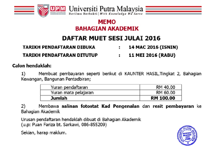 DAFTAR MUET SESI JULAI 2016