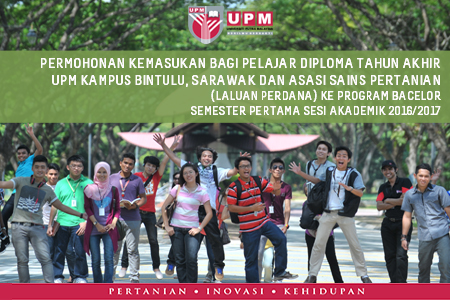 KEMASUKAN PORGRAM BACELOR SEMESTER PERTAMA SESI AKADEMIK 2016/2017