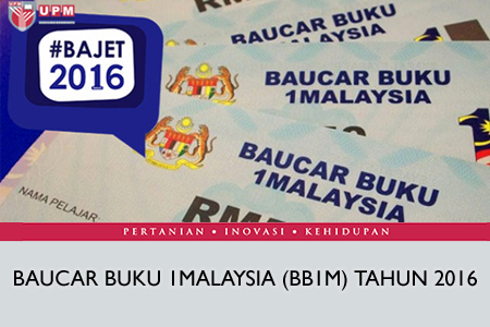 BB1M 2016