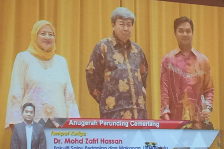 TAHNIAH! ANUGERAH FELLOWSHIP NAIB CANSELOR TEMPAT KE-3 