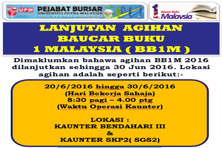 LANJUTAN  AGIHAN BAUCAR BUKU 1 MALAYSIA ( BB1M )