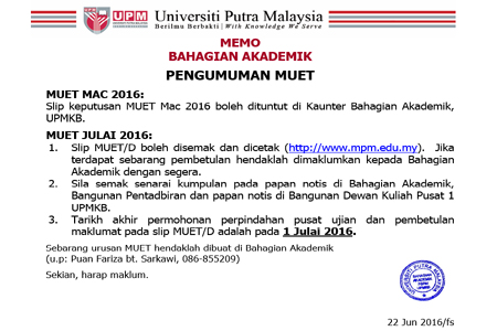 MUET MAC 2016