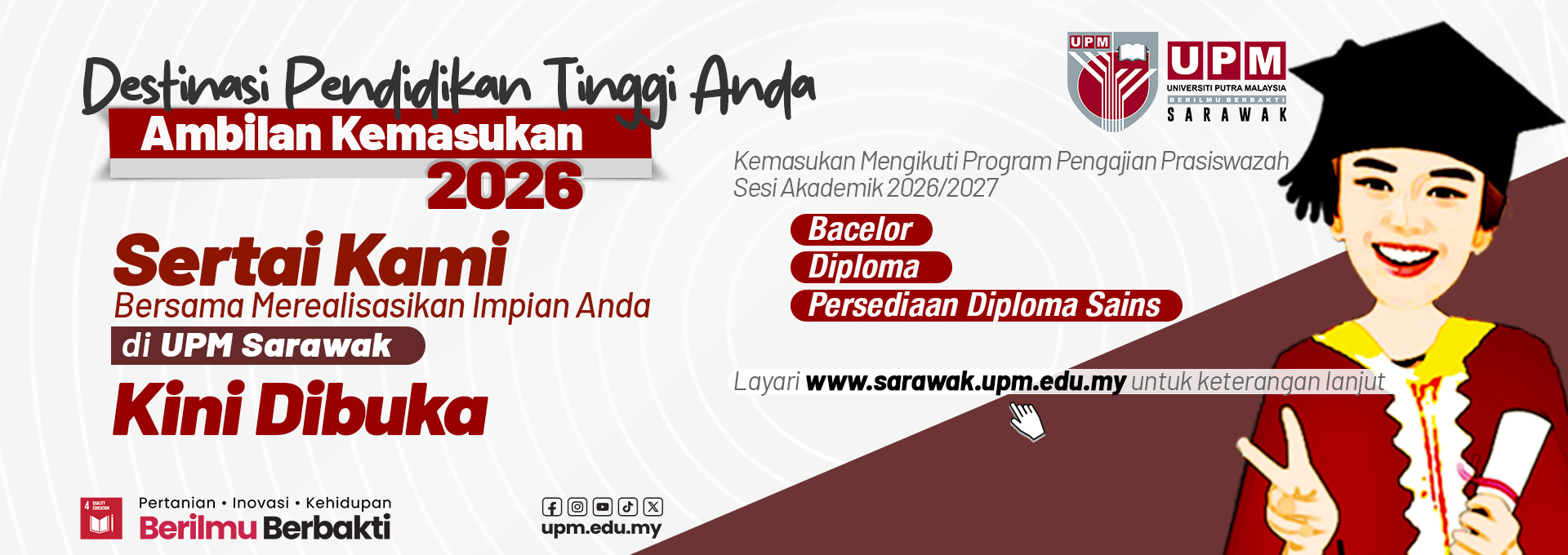 AMBILAN KEMASUKAN 2026